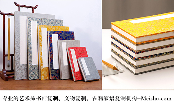 江东-艺术品宣纸印刷复制服务，哪家公司的品质更优？
